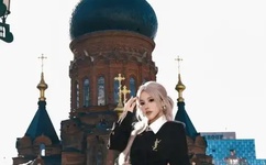 好深再深一点动态图